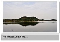 ��үս�Ӵ���³��ˮ���ջ������