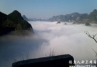 万峰湖筏钓爽钓大翘嘴鱼