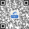 微信公众号